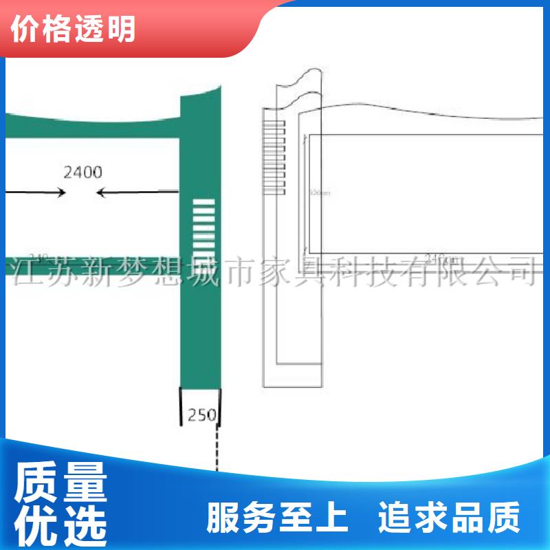 【宣传栏_单位宣传栏研发生产销售】正品保障