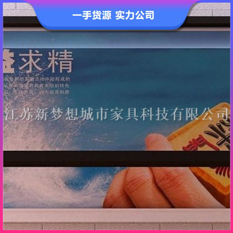 【滚动灯箱超薄灯箱品质卓越】批发货源