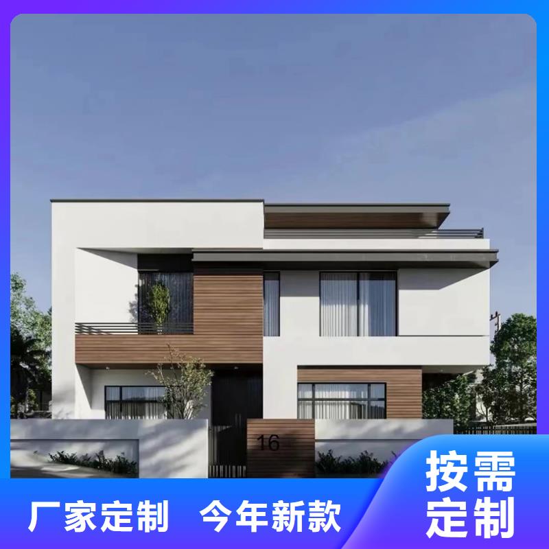 徽派自建房三层定制简欧货真价实