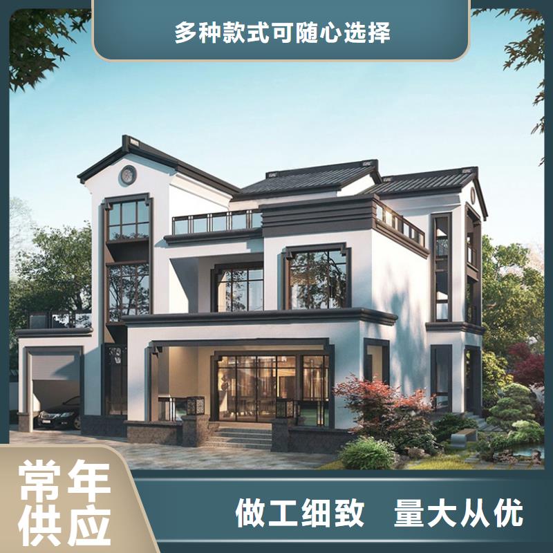 徽派自建房图纸品质过关徽派风格当地供应商