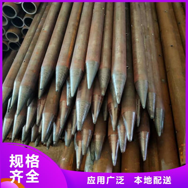 注浆管量大从优诚信经营现货现发