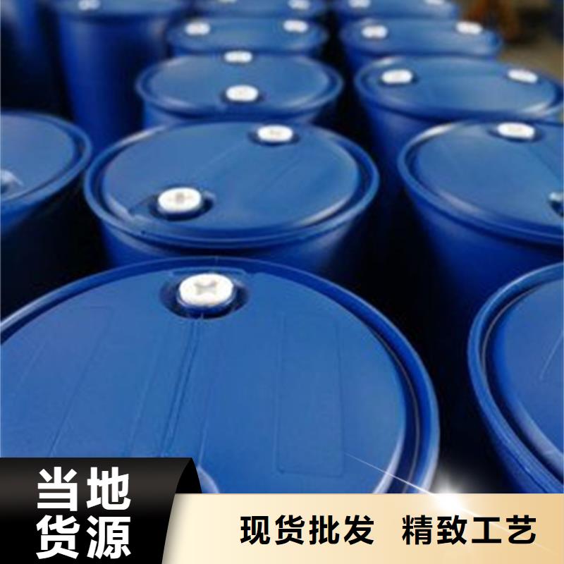 二氯甲烷、二氯甲烷厂家直销-认准金鸣石油化工有限公司本地生产厂家