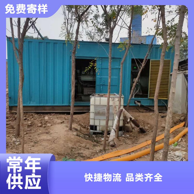 200KW发电车租赁长租短租免押金当地公司