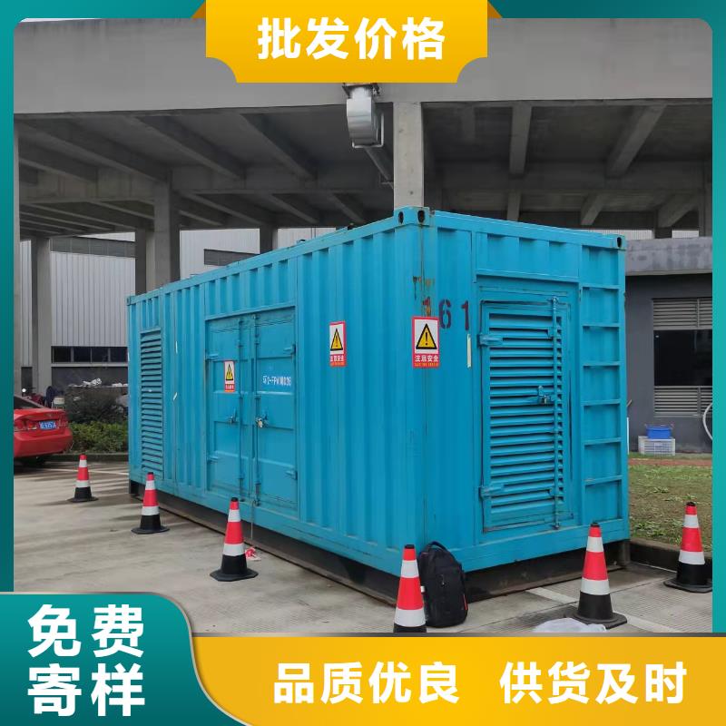 400KW发电机出租日租月租长期自备发电质量为本