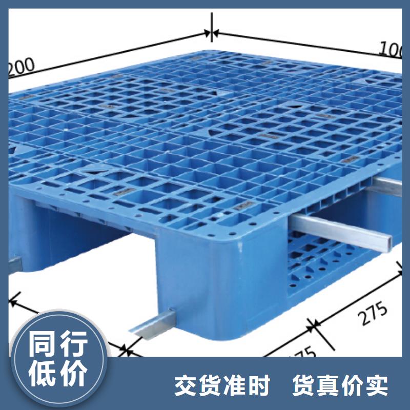 塑料托盘物流配送本地品牌