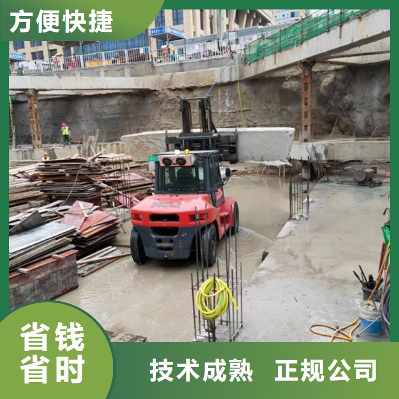 ​切割-钢筋混凝土切割欢迎合作全市24小时服务