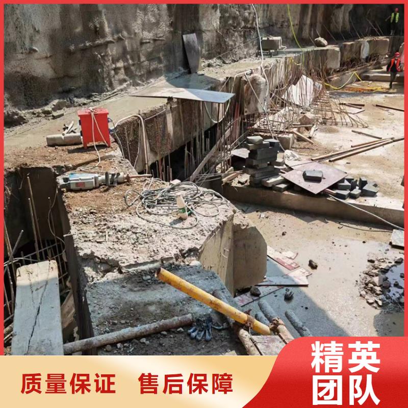 切割_桥墩切割实力强有保证当地供应商