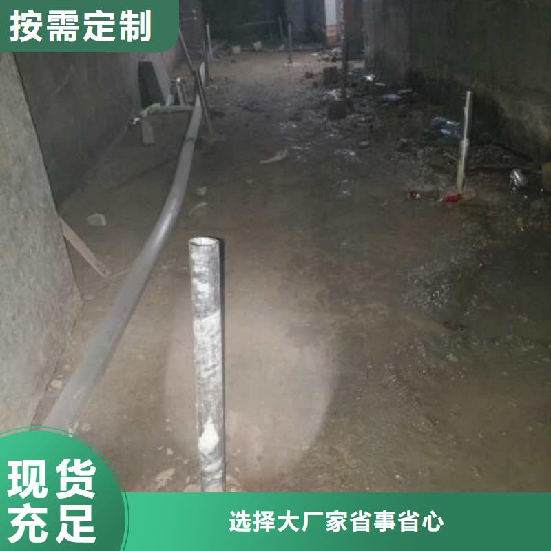 地基注浆房屋下沉注浆无中间商厂家直销厂家直销大量现货