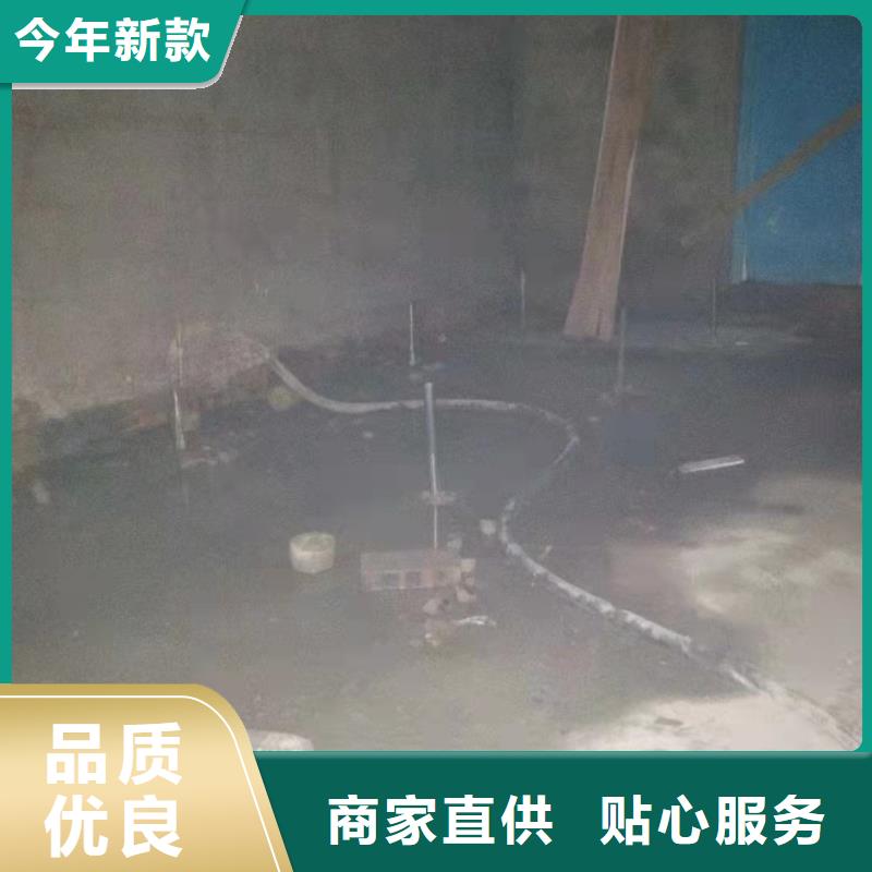 【地基注浆高速路基下沉注浆低价货源】用心做好每一件产品