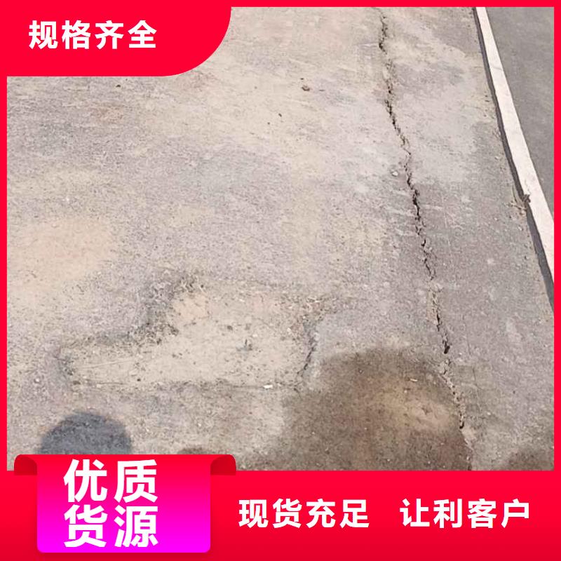 公路下沉注浆小导管注浆厂家精选支持货到付清