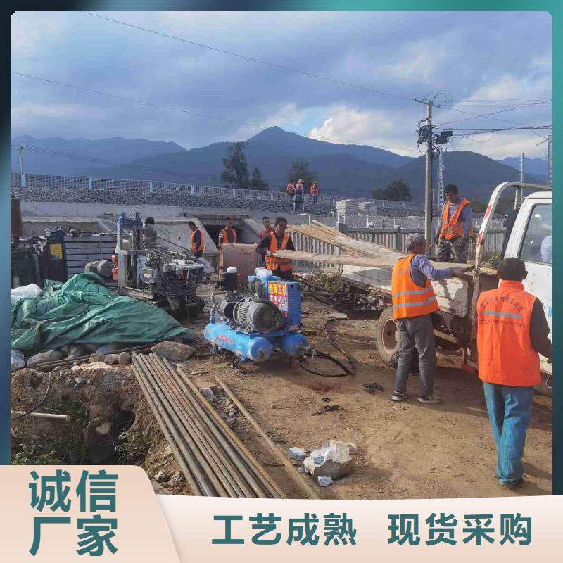 公路下沉注浆设备基础下沉注浆源厂定制同城厂家