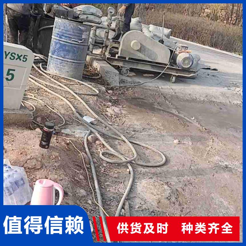 公路下沉注浆高速路基下沉注浆专业信赖厂家快速物流发货