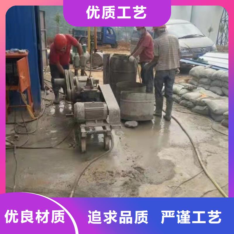 公路下沉注浆房屋下沉注浆拥有核心技术优势附近服务商