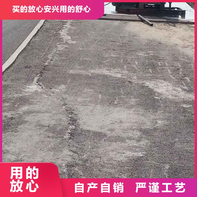 公路下沉注浆地聚合物注浆实力优品助您降低采购成本