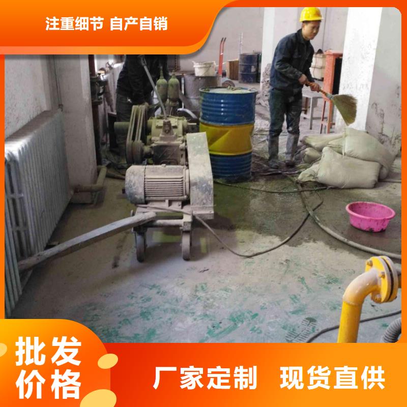 公路下沉注浆-高聚合物注浆厂家实力大精工细致打造