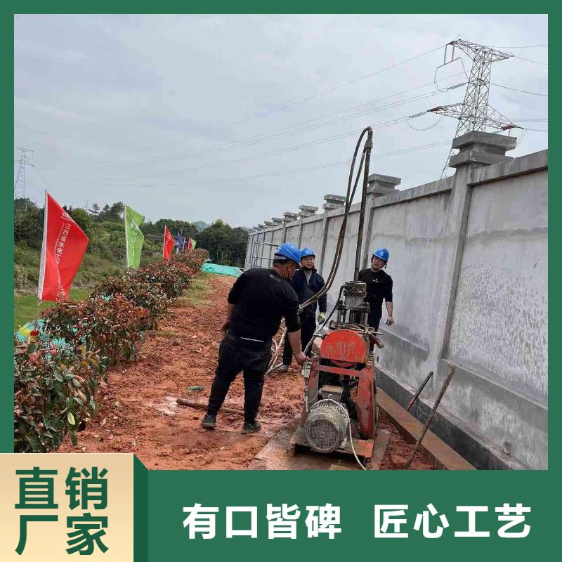 公路下沉注浆地基下沉注浆批发价格层层质检