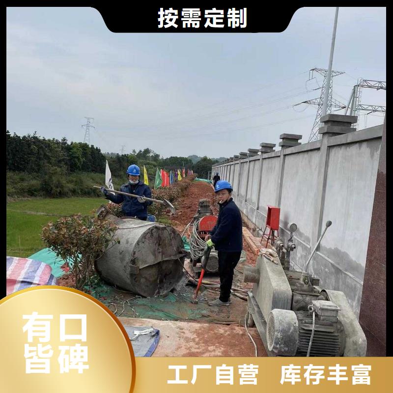 【公路下沉注浆,高聚合物注浆实力商家推荐】应用范围广泛