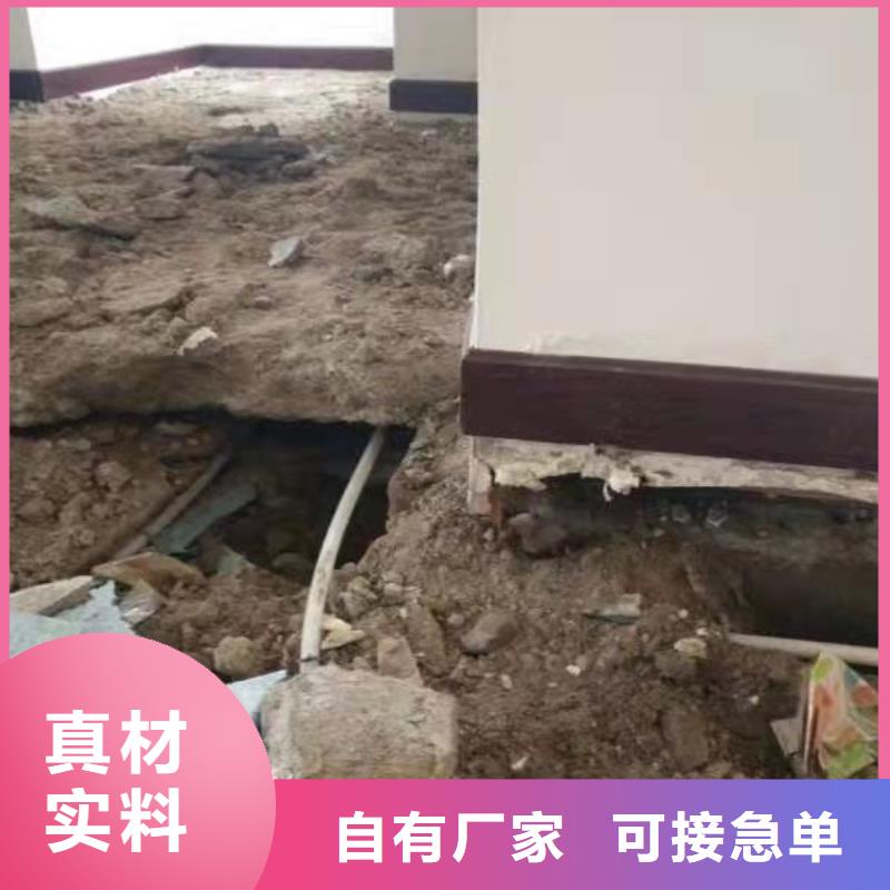 公路下沉注浆地基下沉注浆严选材质当地服务商