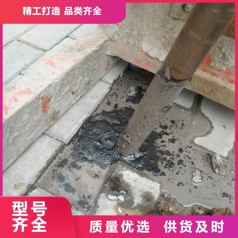 公路下沉注浆房屋下沉注浆一站式采购商多种工艺