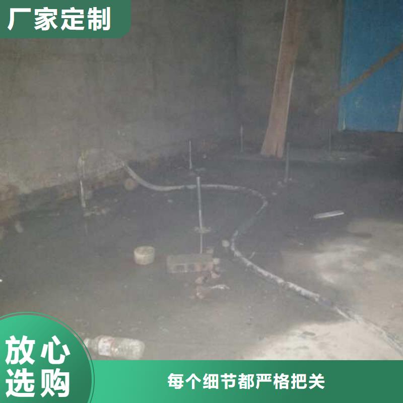 【公路下沉注浆_地聚合物注浆拒绝中间商】一致好评产品