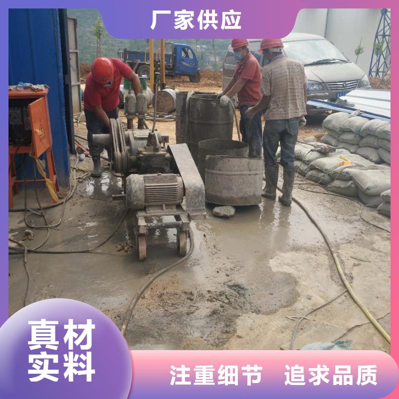 地基铁路下沉注浆货到付款经验丰富品质可靠