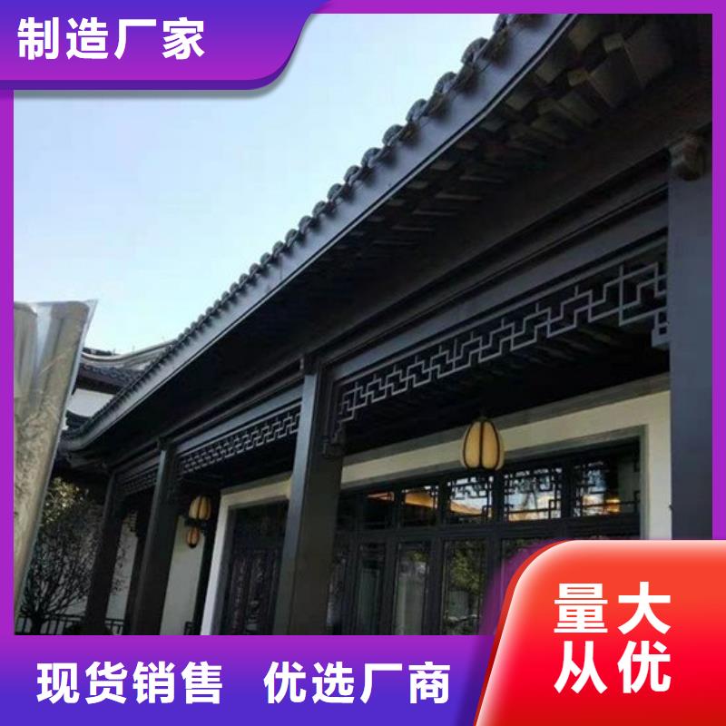 【铝代木古建古建亭廊质保一年】一站式采购方便省心