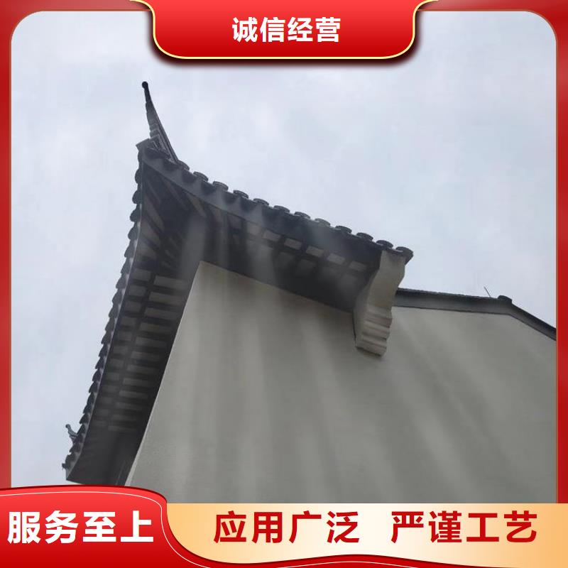 铝代木古建古建铝代木品质优选好货采购