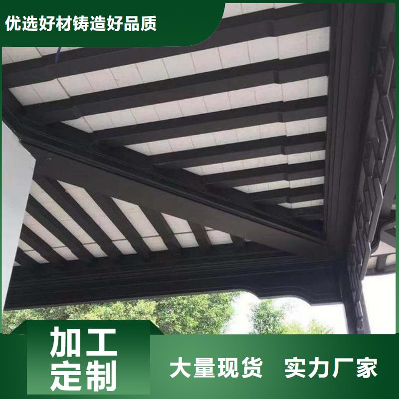 铝代木古建别墅庭院石雕勾栏质量安全可靠本地公司