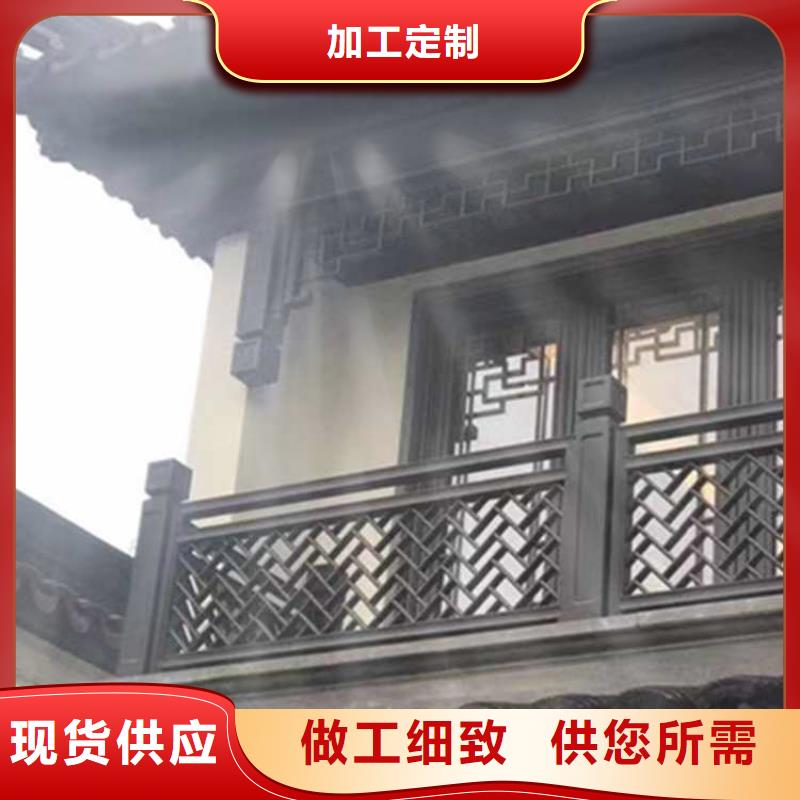 古建亭廊-【长廊座椅铝代木】厂家精选专心专注专业