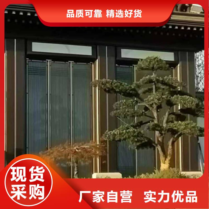 古建亭廊新中式铝合金古建高品质诚信厂家无中间商厂家直销