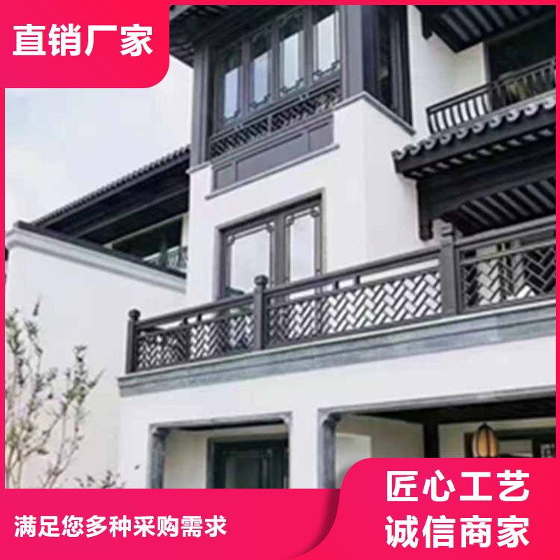 【古建亭廊自建房落水管精工打造】严选用料