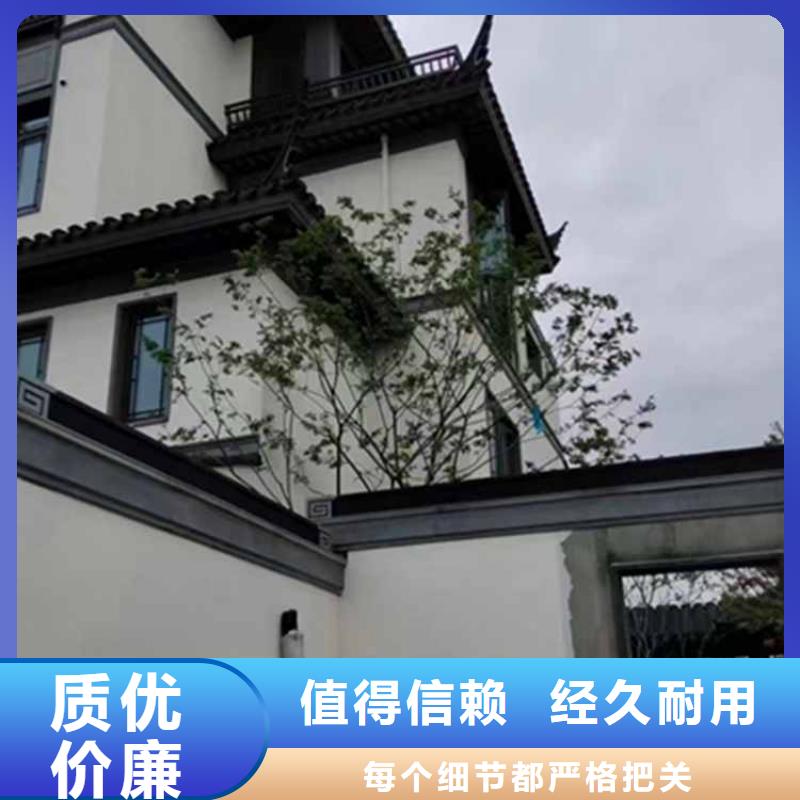 古建亭廊古建铝代木严谨工艺多种场景适用