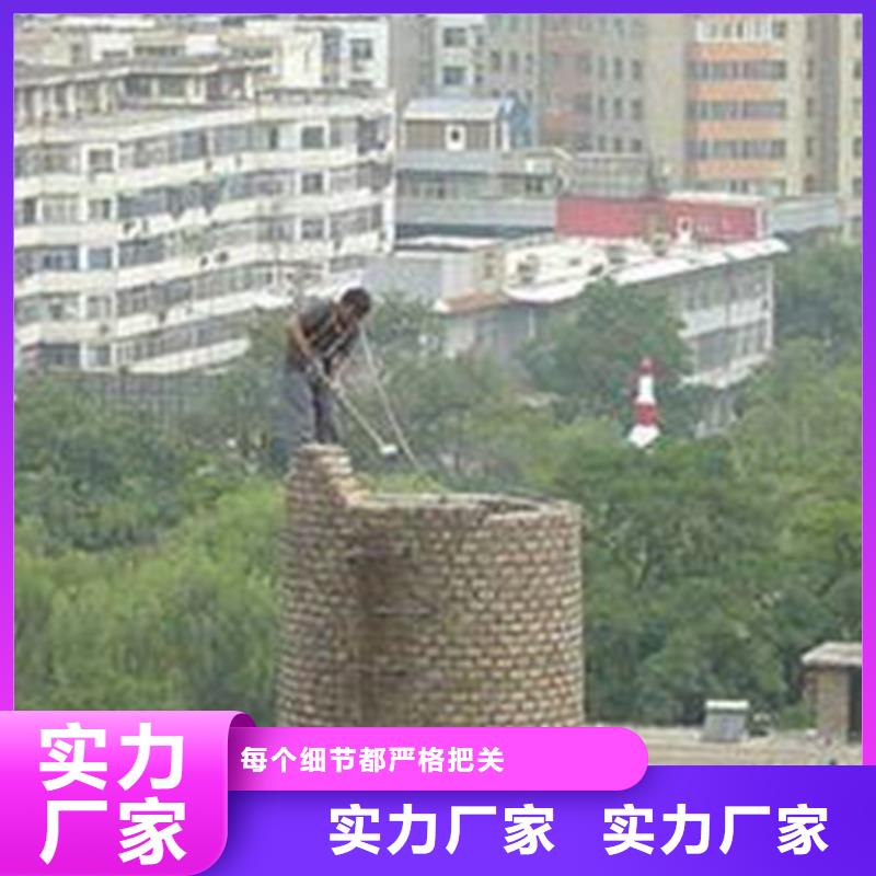 【烟囱拆除】水泥库清库真正的源头厂家本地服务商