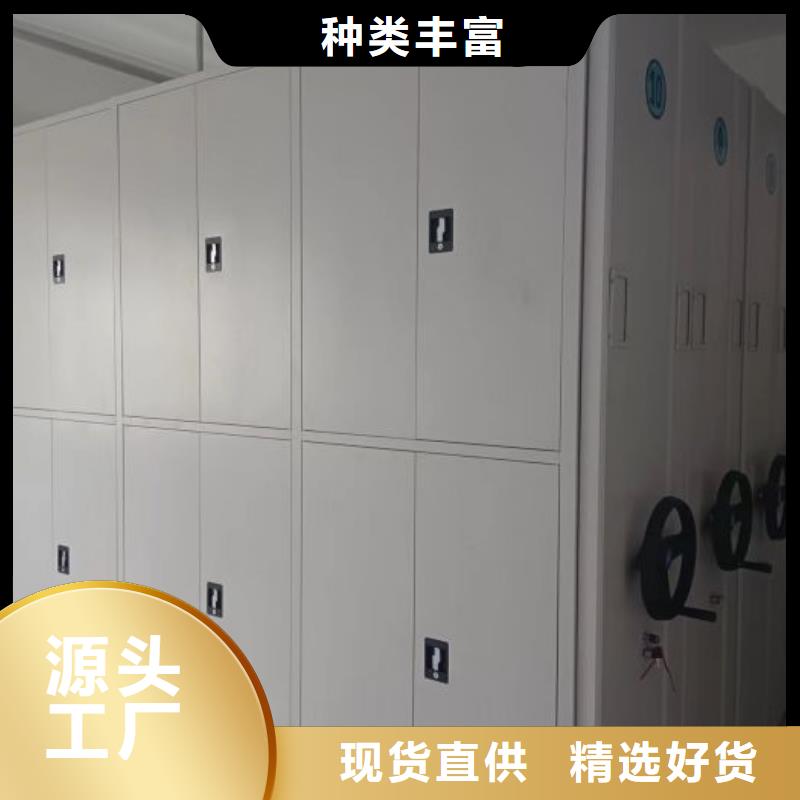 热情服务【鑫康】圆盘式档案密集架附近厂家