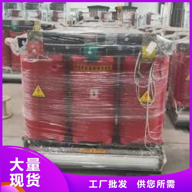 干式变压器-光伏干式隔离专用变压器把实惠留给您多行业适用