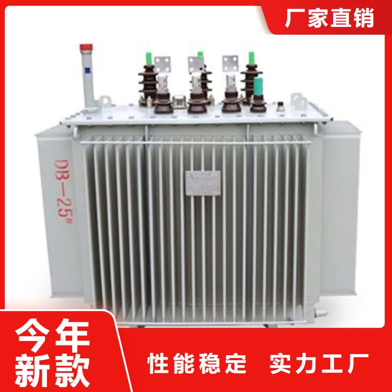 油浸式变压器【隔离变压器80KVA】质量为本专业信赖厂家