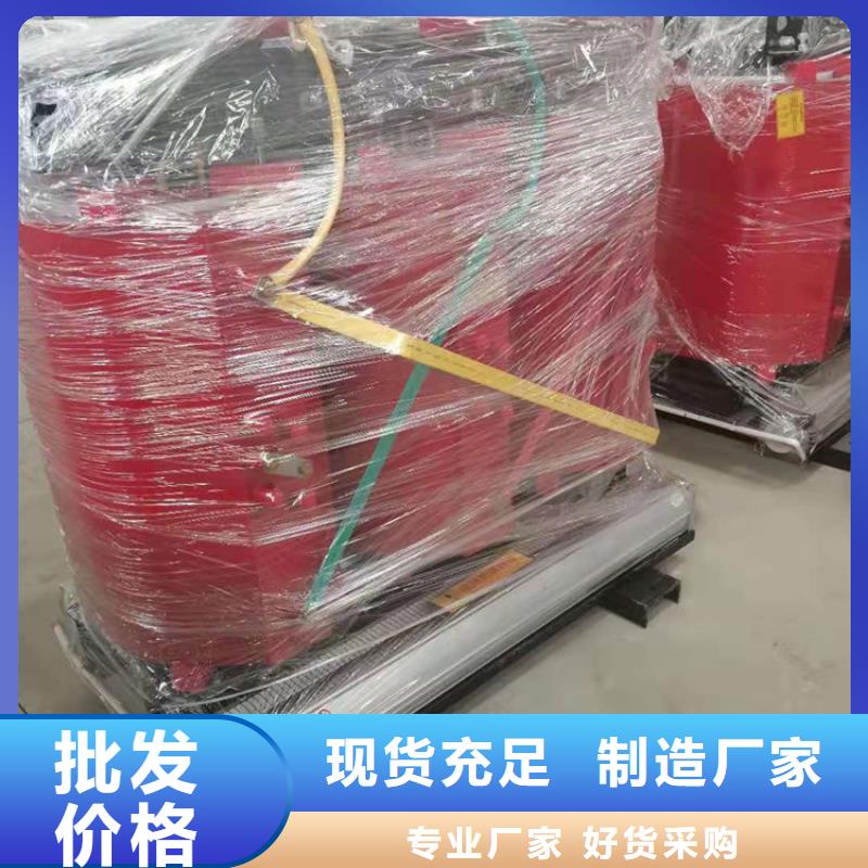 干式变压器变压器厂家品质值得信赖出货及时