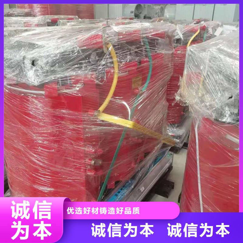 干式变压器三相变压器10KVA产地直供附近公司