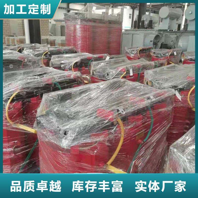 干式变压器【非标变压器】打造好品质供应商