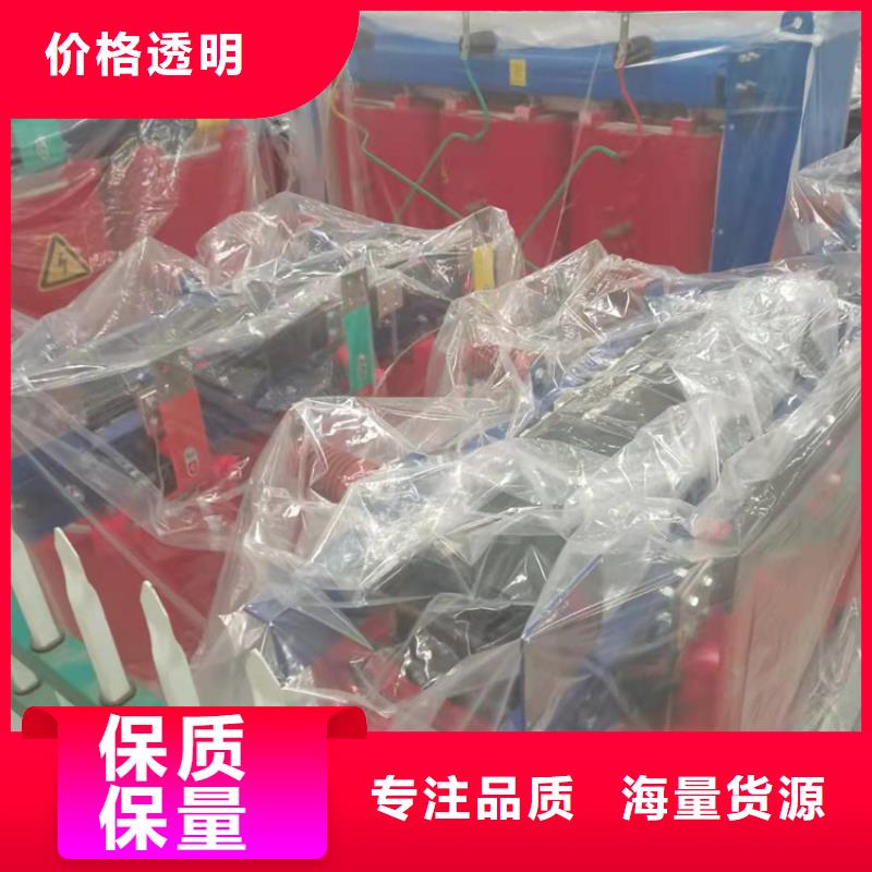 干式变压器变压器厂家原料层层筛选用心做品质