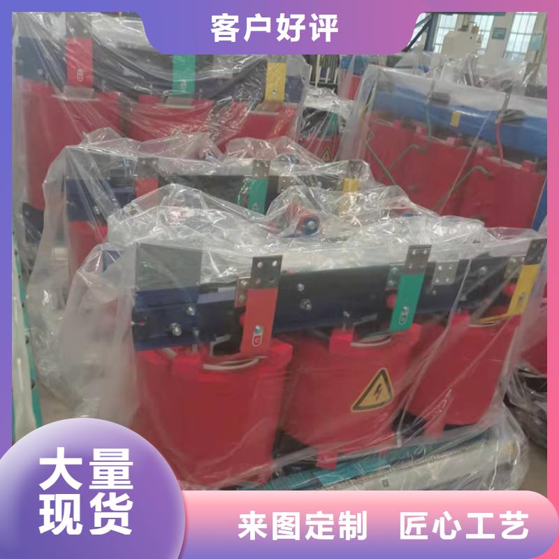 干式变压器【变压器厂家】好品质选我们当地制造商