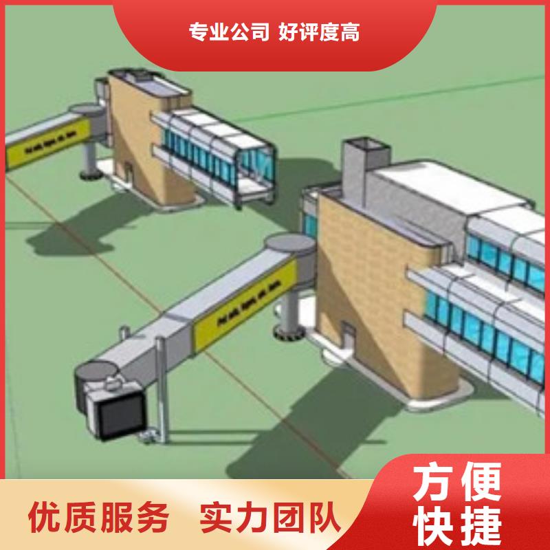 做工程预算做结算专业本地制造商