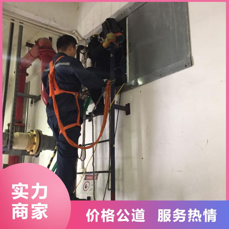 潜水作业公司<水下安装拆除>-施工单位本地供应商