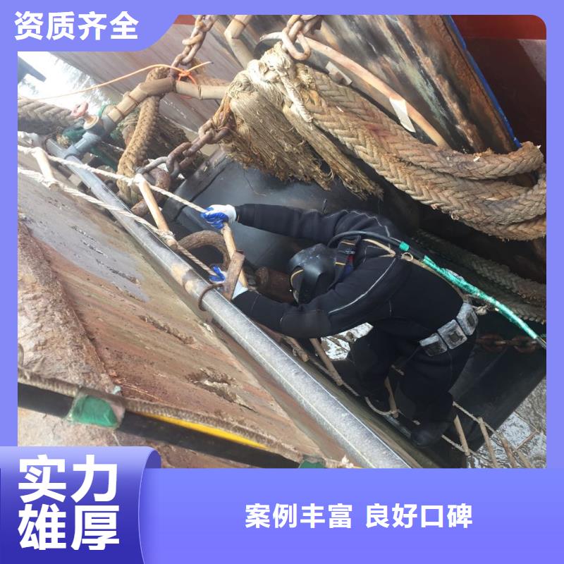 当地蛙人施工队<气囊水下安装堵水>互通有无本地制造商