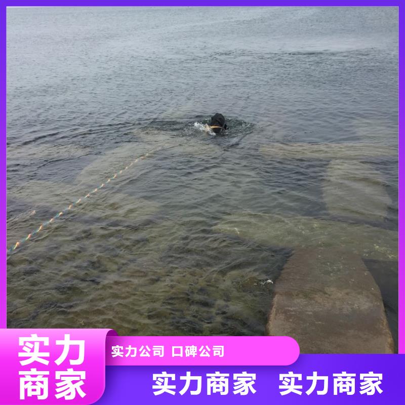 ​水下打捞公司<潜水员探摸检测>竭诚服务免费咨询