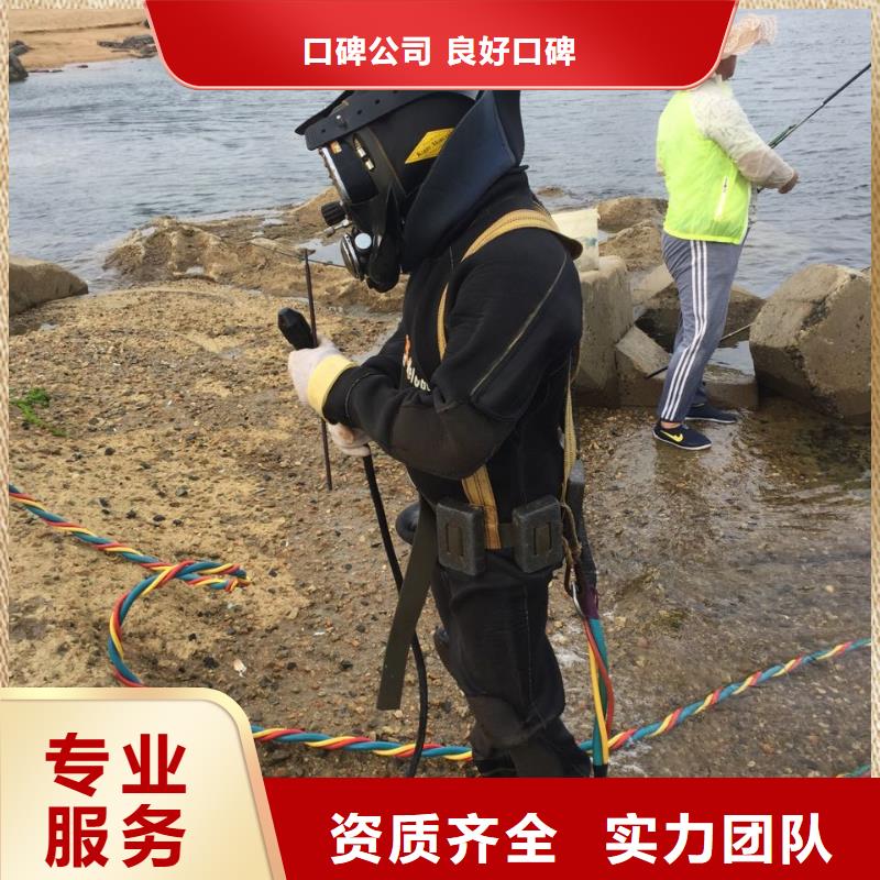 水下安装更换拦污栅-崇尚服务理念同城生产厂家