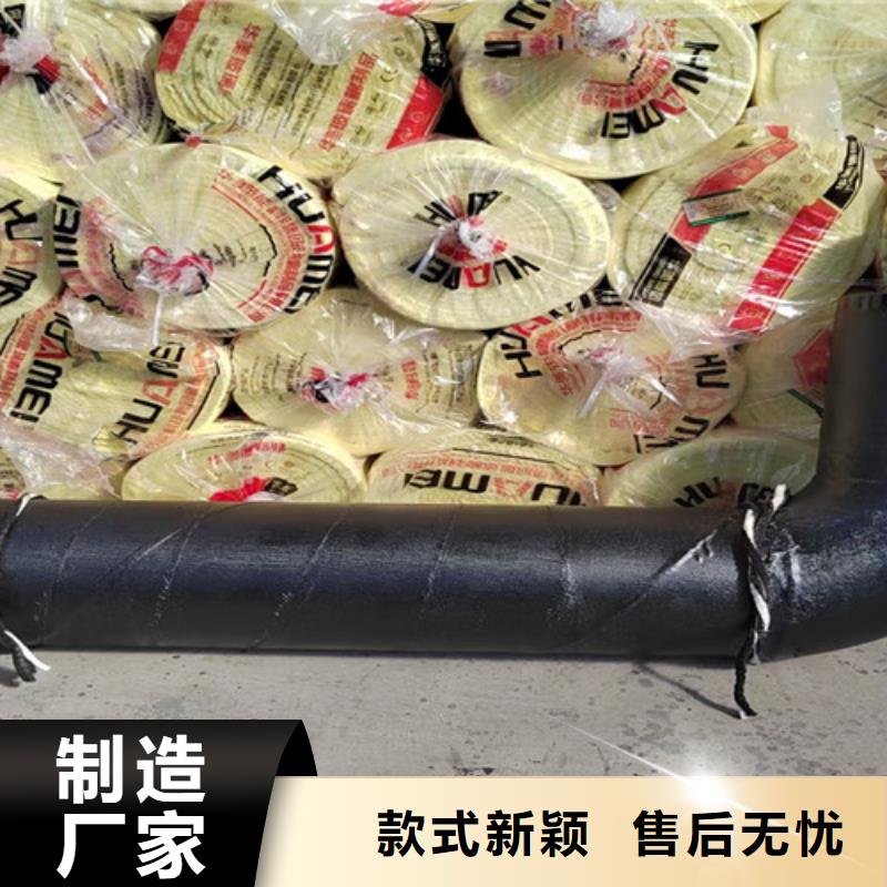 钢套钢蒸汽保温管【涂塑钢管】畅销当地专业品质