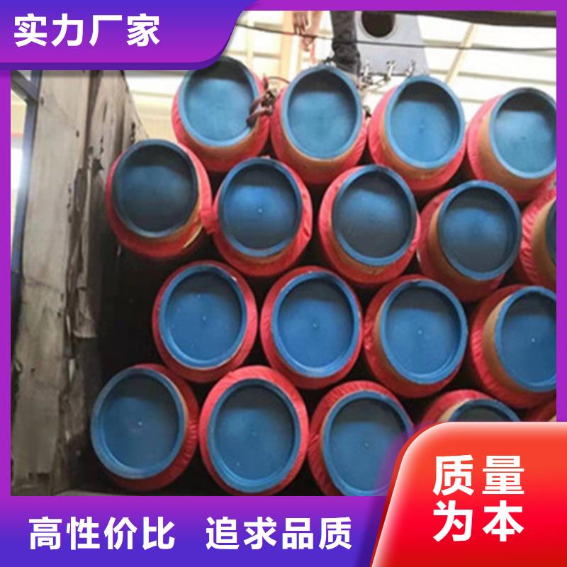 聚氨酯直埋保温管保温钢管品质可靠本地供应商