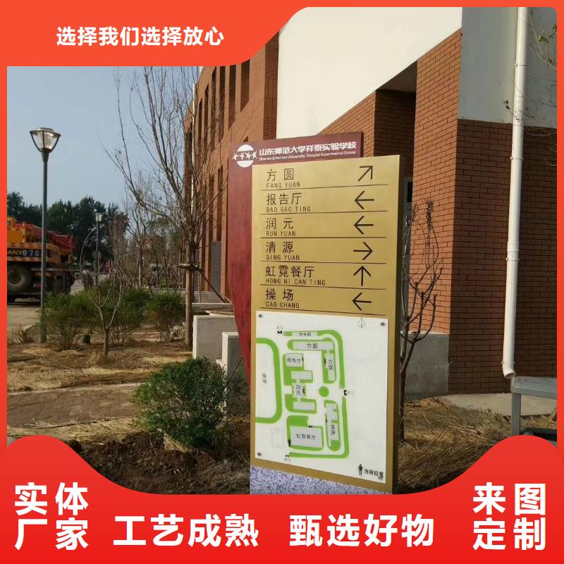 琼中县精神堡垒雕塑全国配送好产品价格低