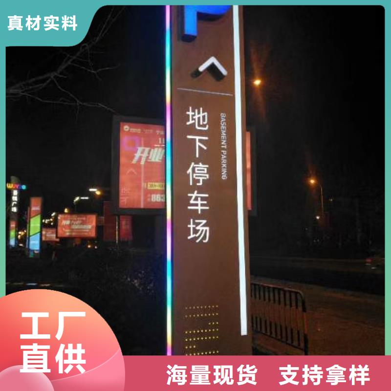 工地住宅精神堡垒来图定制同城公司